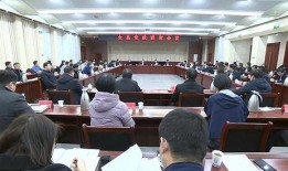 关于徐斌韩梅的爆料视频,背后惊人真相曝光