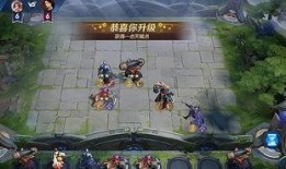 王者自走棋最新爆料,全新元素与策略革新，战局再起！