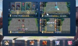 王者自走棋最新爆料,全新元素与策略革新，战局再起！