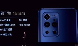 a18pro最新爆料,颠覆性升级，性能与设计再创新高