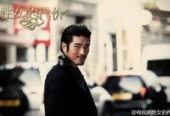 娱乐主播爆料高以翔,娱乐主播揭露背后真相