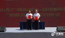 关于徐斌韩梅的爆料视频,背后惊人真相曝光